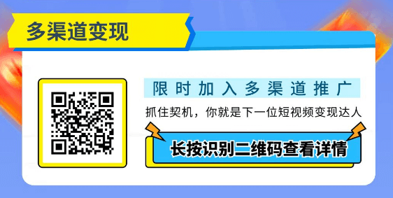 网盘拉新项目，简单操作就能赚钱