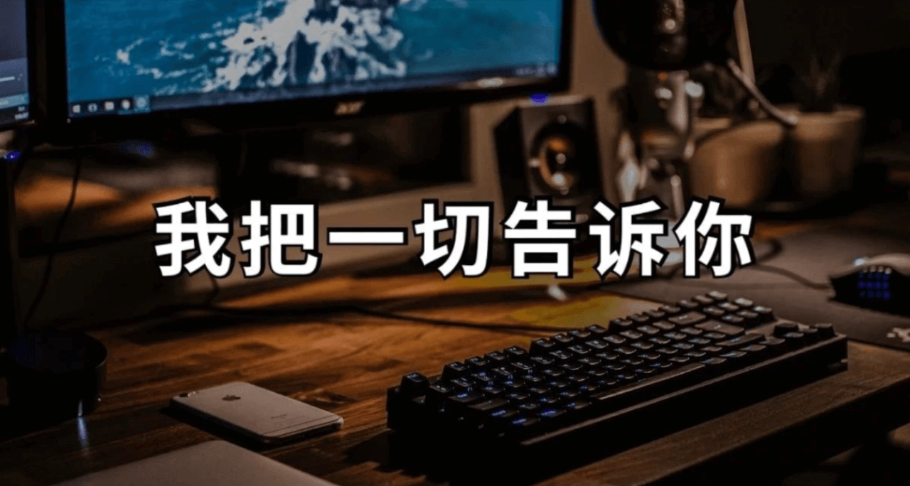 我用这个平台一周赚了2805.64元