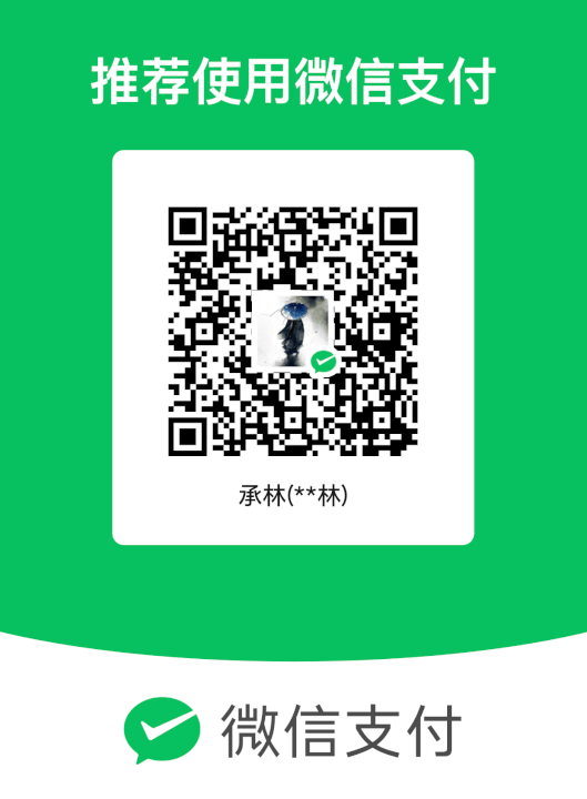 图片[3]-资源专享群