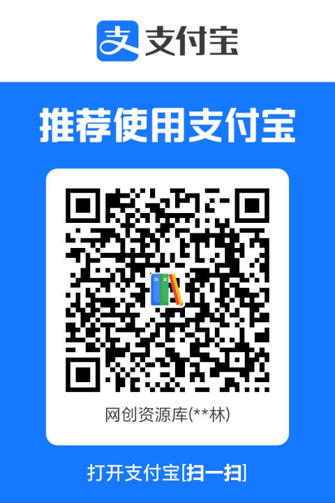 图片[4]-资源专享群