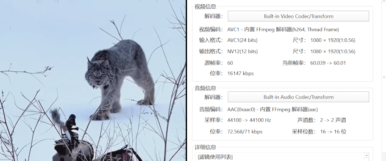 蝴蝶号(视频号)视频提取下载,手把手教你