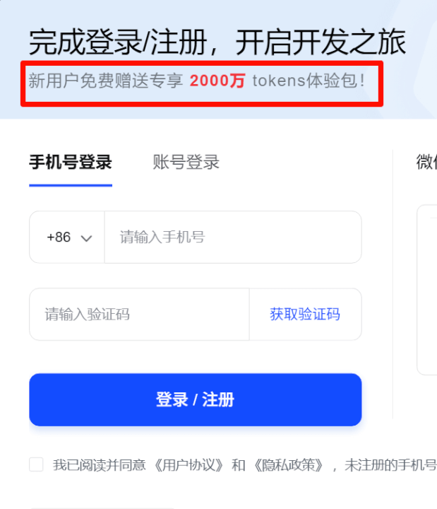 短视频AI批量生成混剪工具,开源免费