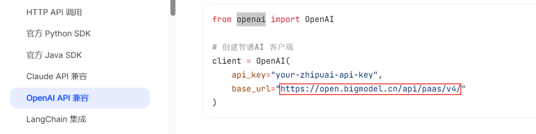 短视频AI批量生成混剪工具,开源免费