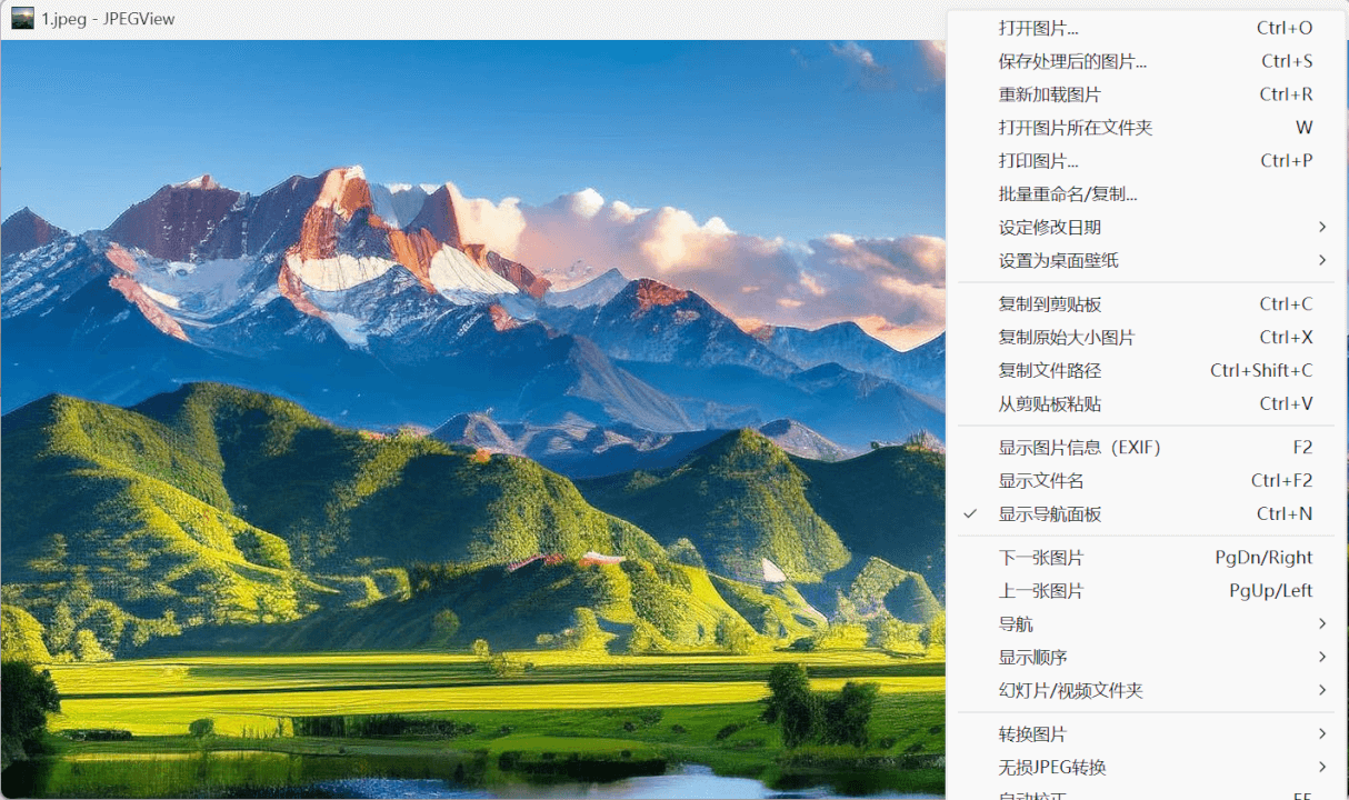 7款免费吊打付费的电脑工具！-网创智慧库