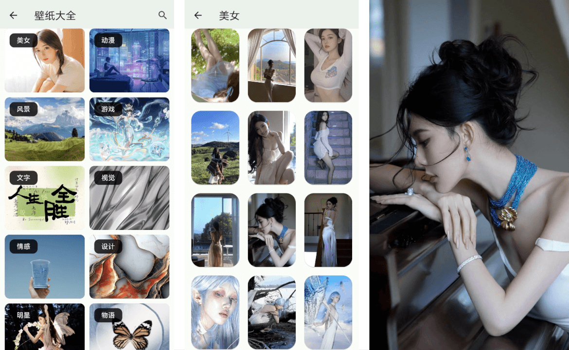 简软小说/漫画/影视等聚合工具