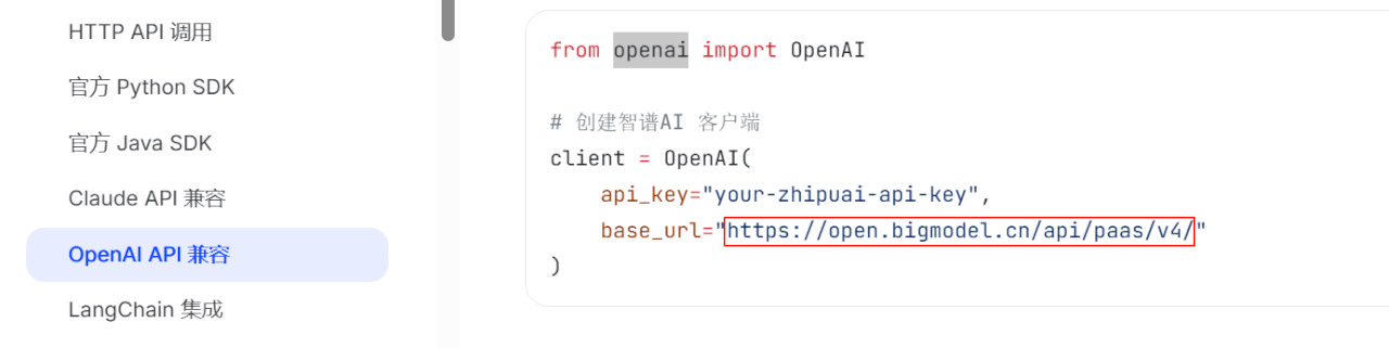 短视频AI批量生成混剪工具