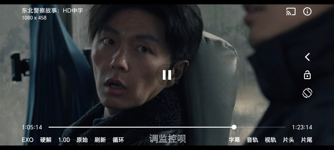 影视/直播软件合集，多设备适配，附带播放接口源合集-个人生活笔记