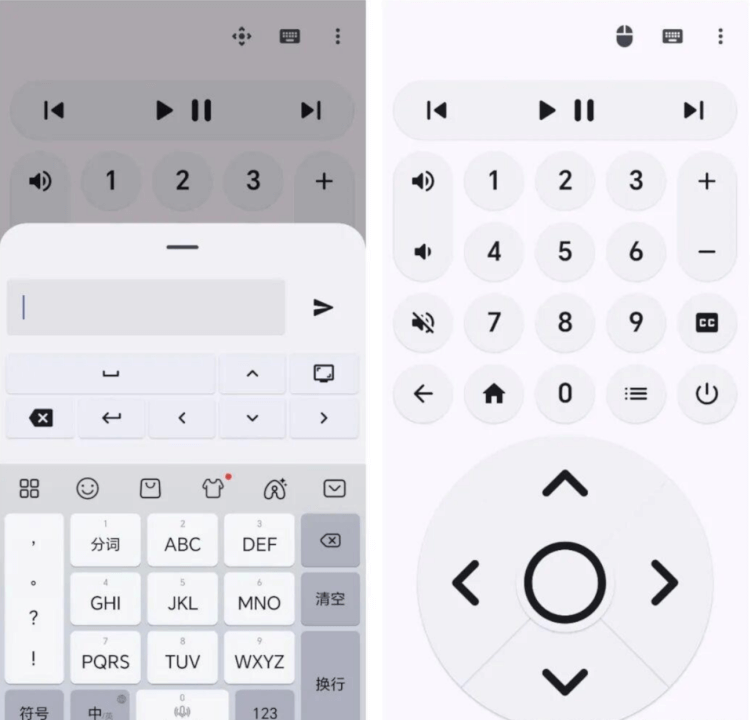 有哪些可以称为神器的app