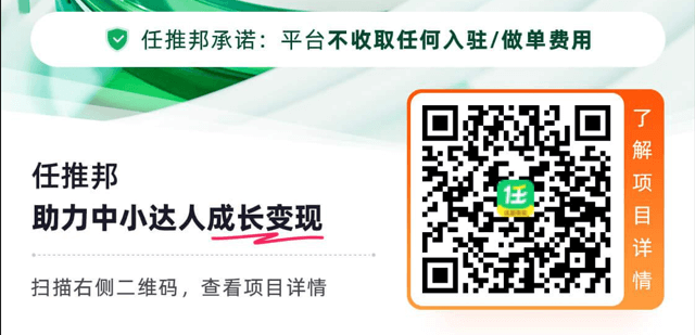 网盘拉新平台2026推荐：正规授权高佣结算，新手闭眼入-个人生活笔记