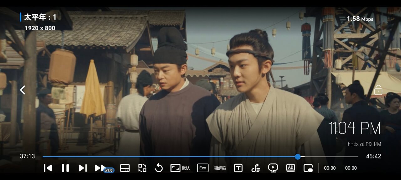 宝盒TV电视盒子