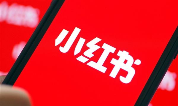 小红书电商掘金课:0 基础也能做,从选品到出单完整实战教程