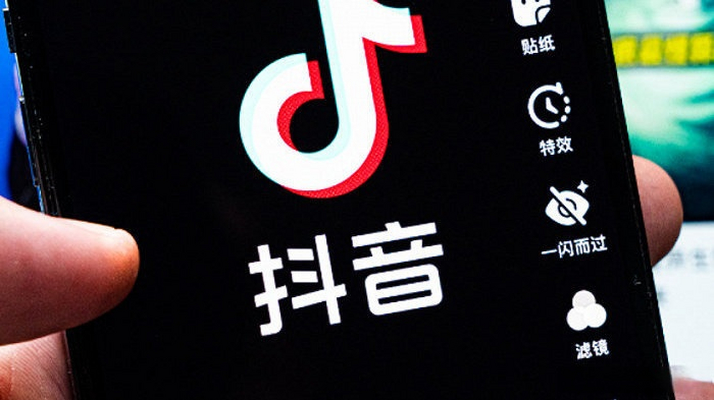 抖音起号搞钱攻略：算法逻辑+爆款方法-然百捷网络科技