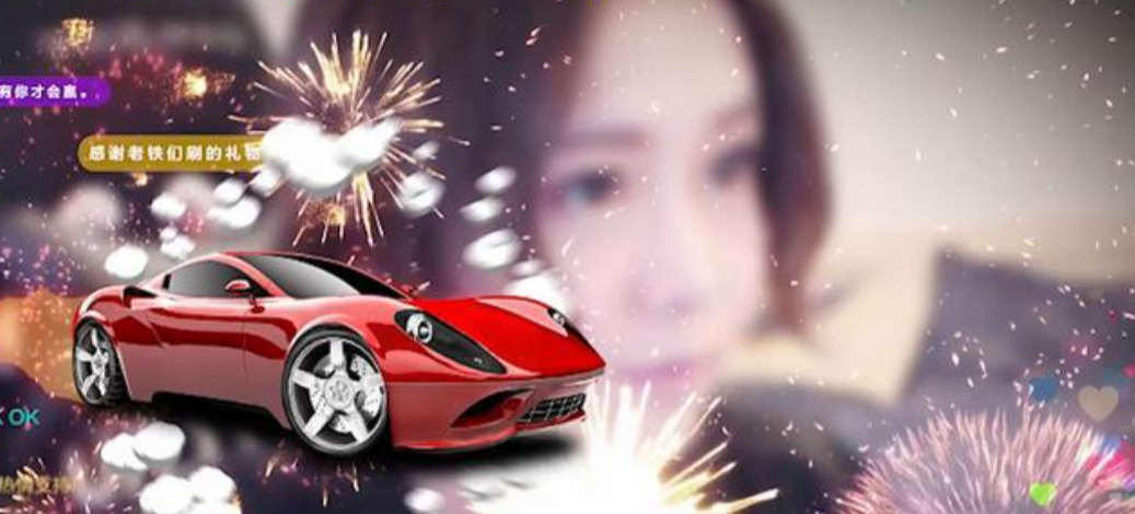  抖音主播训练课：带货搞钱的正确打开方式-然百捷网络科技