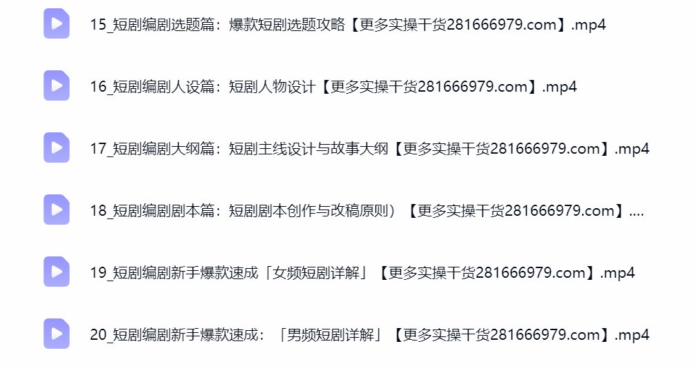 AI写作+短故事创作实操配图,零基础可学互联网项目分享
