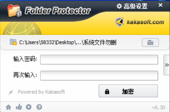 免费图片压缩｜文件对比｜OCR识别｜文件夹加密｜Word排版，五款自用推荐